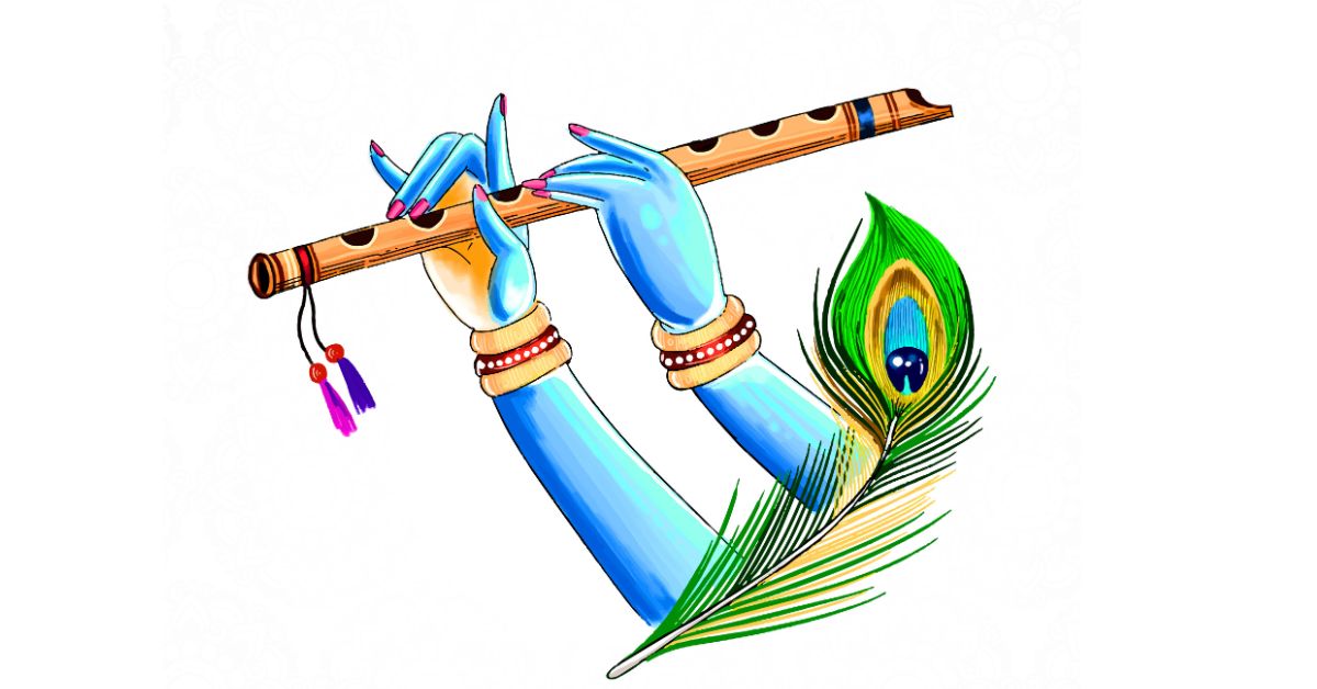Krishna Janmashtami